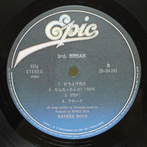 Barbee Boys / 3rd. Break [28・3H-245] - 画像4