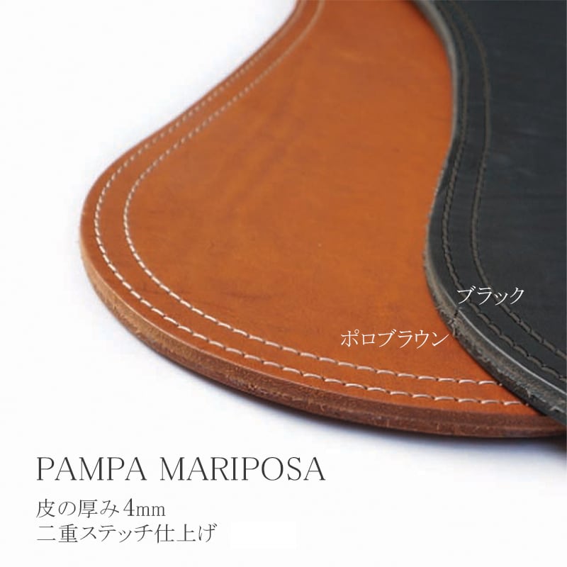 レビューでピロープレゼント》BKF Chair バタフライチェア Pampa