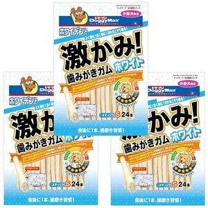 【新着特価】ドギーマン ホワイデント 激かみ!歯みがきガム ホワイト スティックS 24本×3袋 犬用