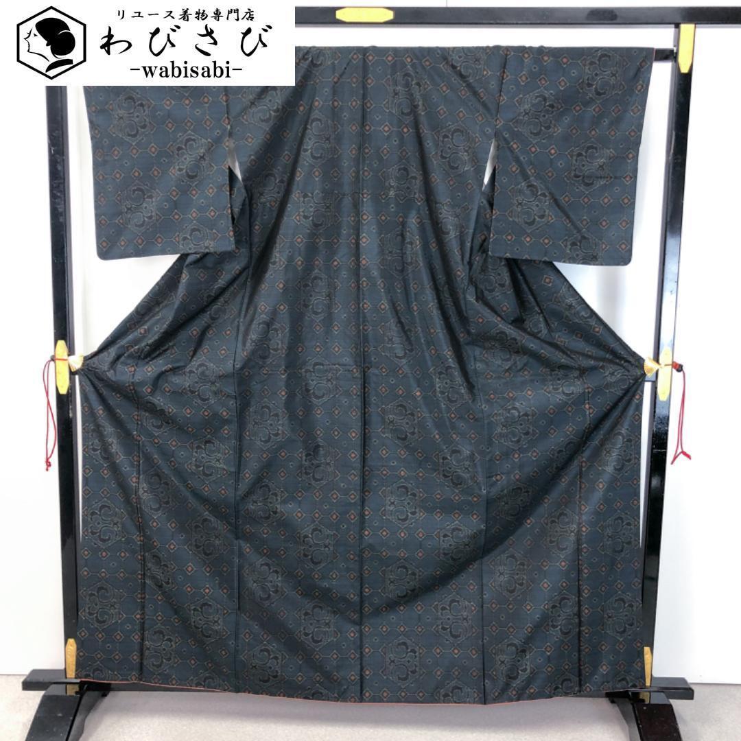 平和屋着物○本場大島紬 7マルキ 短冊花文 ますいわ屋扱い 正絹