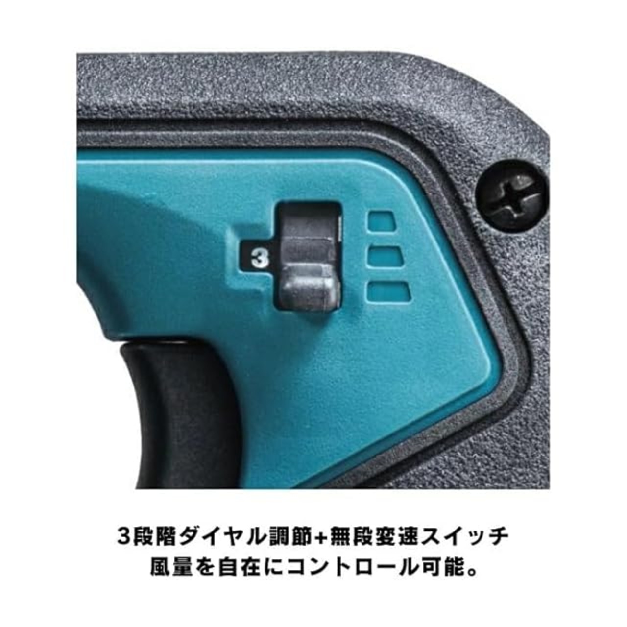 Ub002gz マキタ(Makita) 40v 充電式ブロワー UB002GZ 本体のみ バッテリ・充電器別売 コンパクトブロワー | みーてぃあDAYS