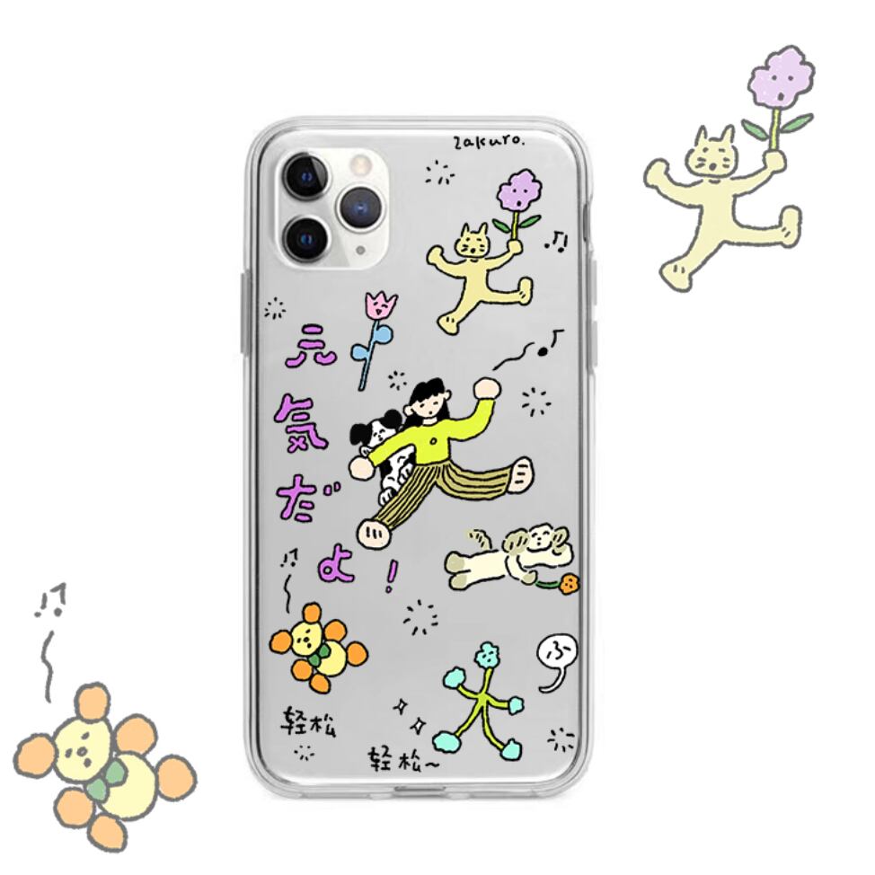 リラックス 猫 犬 女の子 柘榴 イラストレーター クリエーター スマホケース スマホカバー Iphone 中国 海外 スマホ おしゃれ 雑貨 Wanderlust Club 海外 雑貨 文具 クリエーターグッズセレクトショップ リラックス 猫 犬 女の子 柘榴 イラストレーター クリエーター スマホケース スマホカバー Iphone 中国 海外 スマホ おしゃれ 雑貨 Wanderlust Club 海外 雑貨 文具 クリエーターグッズセレクトショップ