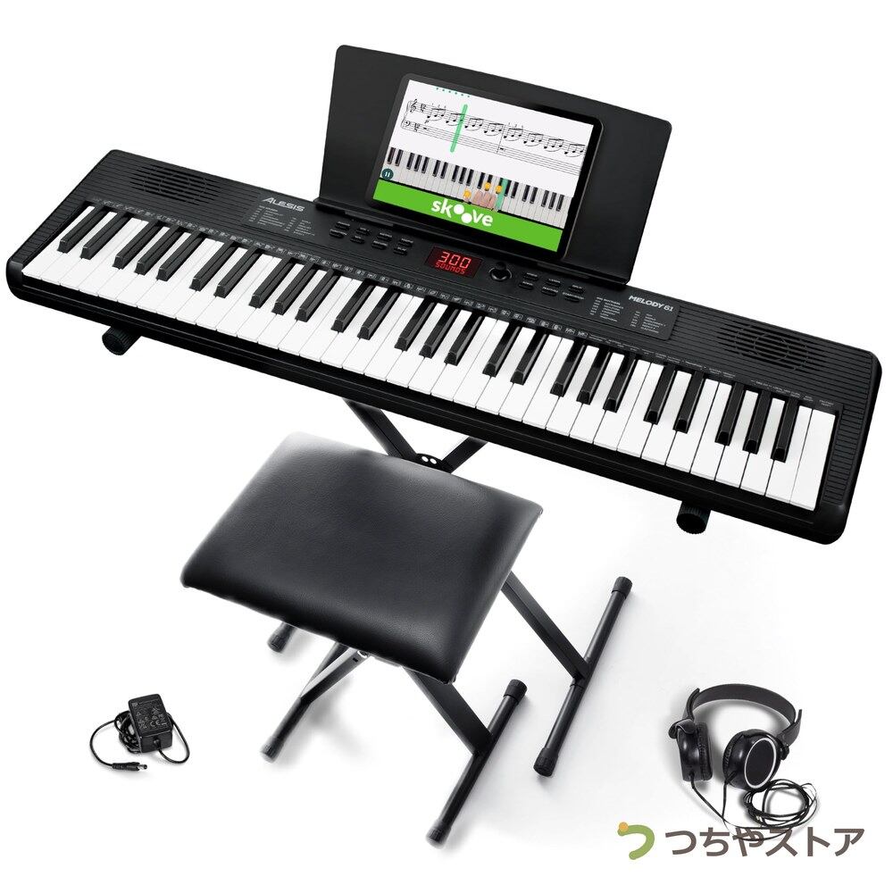 TERENCE 電子ピアノ 61鍵盤 キーボードピアノ 2つの5Wステレオ