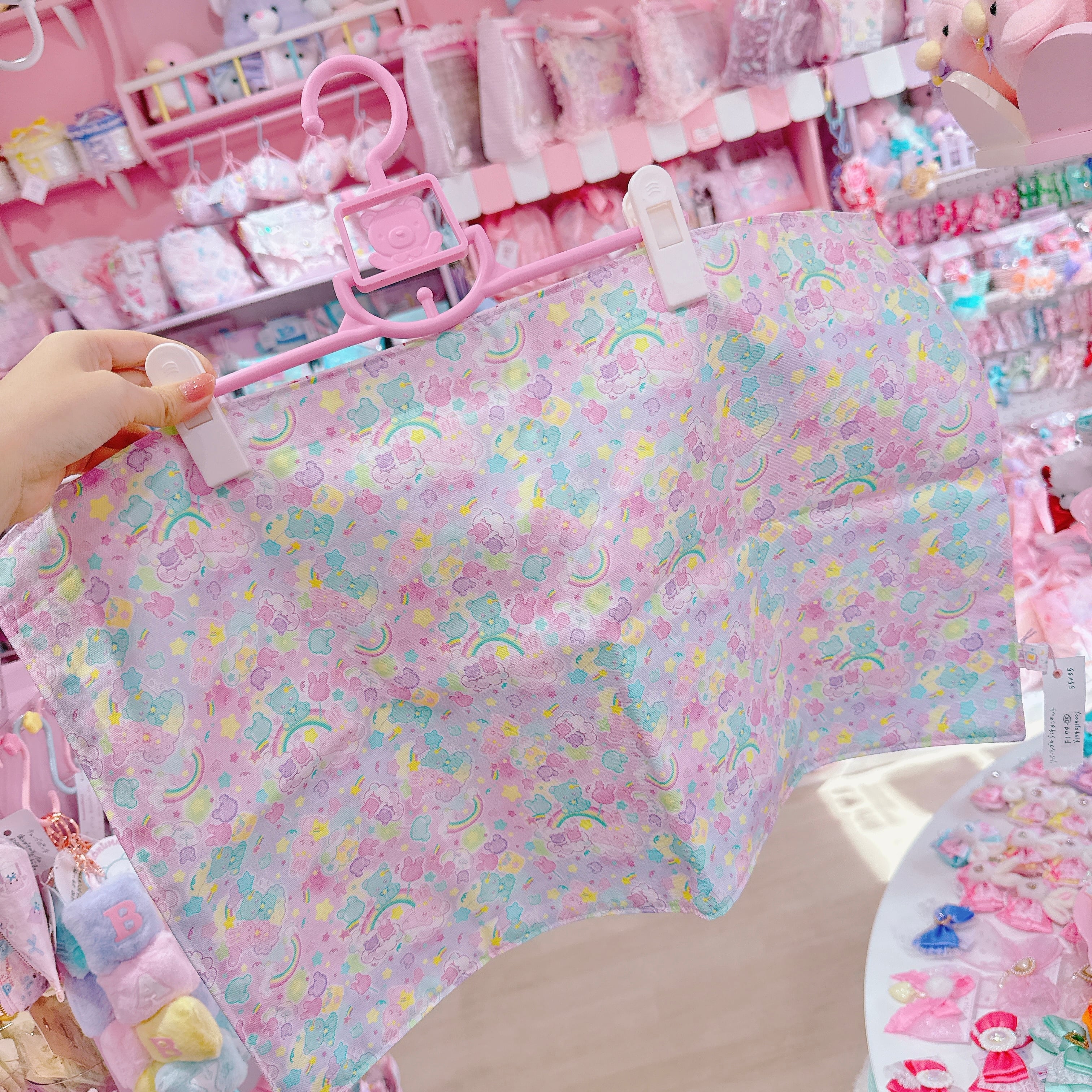 【F1】74-25リバーシブルランチョンマット大（55×35cm）