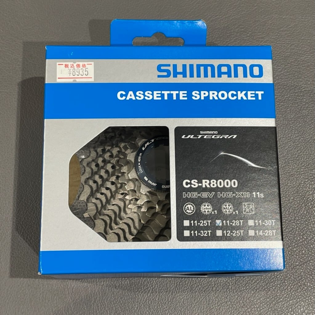 SHIMANO　CS-R8000 11S 11-28T　カセットスプロケット