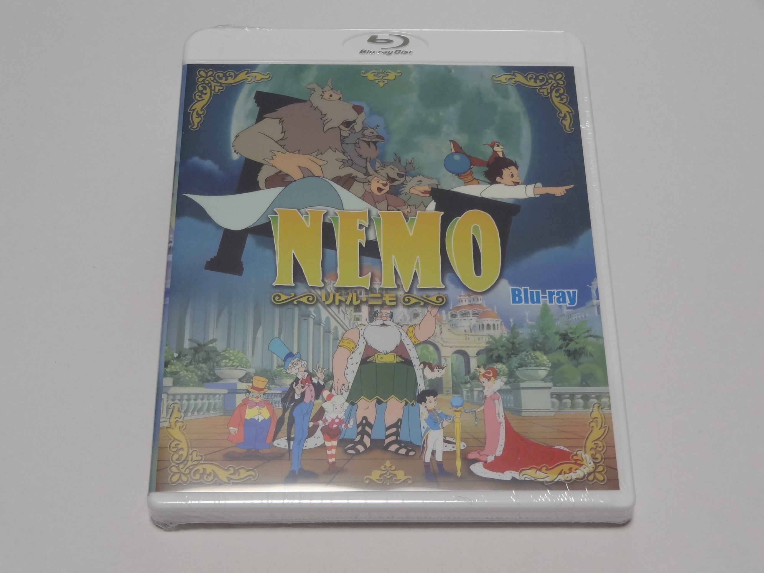 ブランドのギフト リトル ニモ 波多正美 監督 ウィリアム ｔ ハーツ 監督 ウインザー マッケイ 原作 合野琢真 ニモ 大塚周夫 フリップ キッズ ファミリー Zuraffa Beer