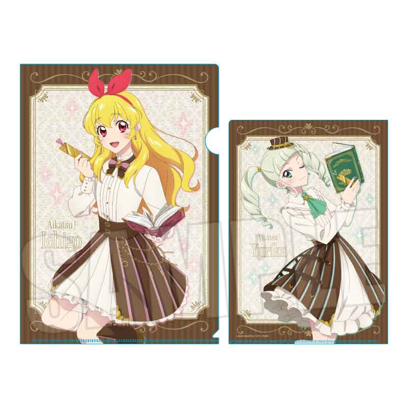 アイカツ! 10th STORY ~未来へのSTARWAY~ クリアファイル 星宮 いちご