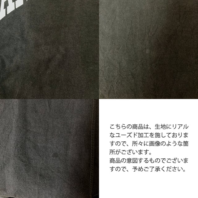 AMERICANA（アメリカーナ） USED加工ロングスリーブTシャツ[BRF-783A/1