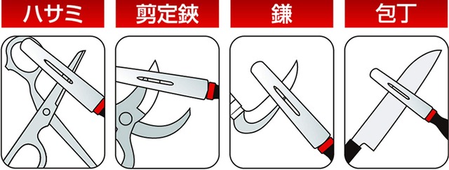 【数量限定】カクセー 包丁研ぎ ダイヤモンドシャープナー やわらか 切れ味復活 約全長18.8cm ステンレス ABN-03