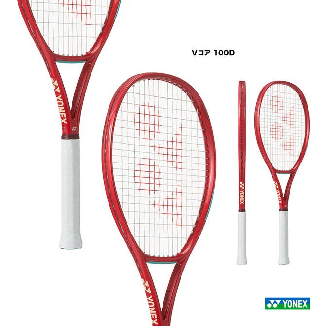 YONEX】ヨネックス Vコア100D 2026年発売モデル | ラケットサロン