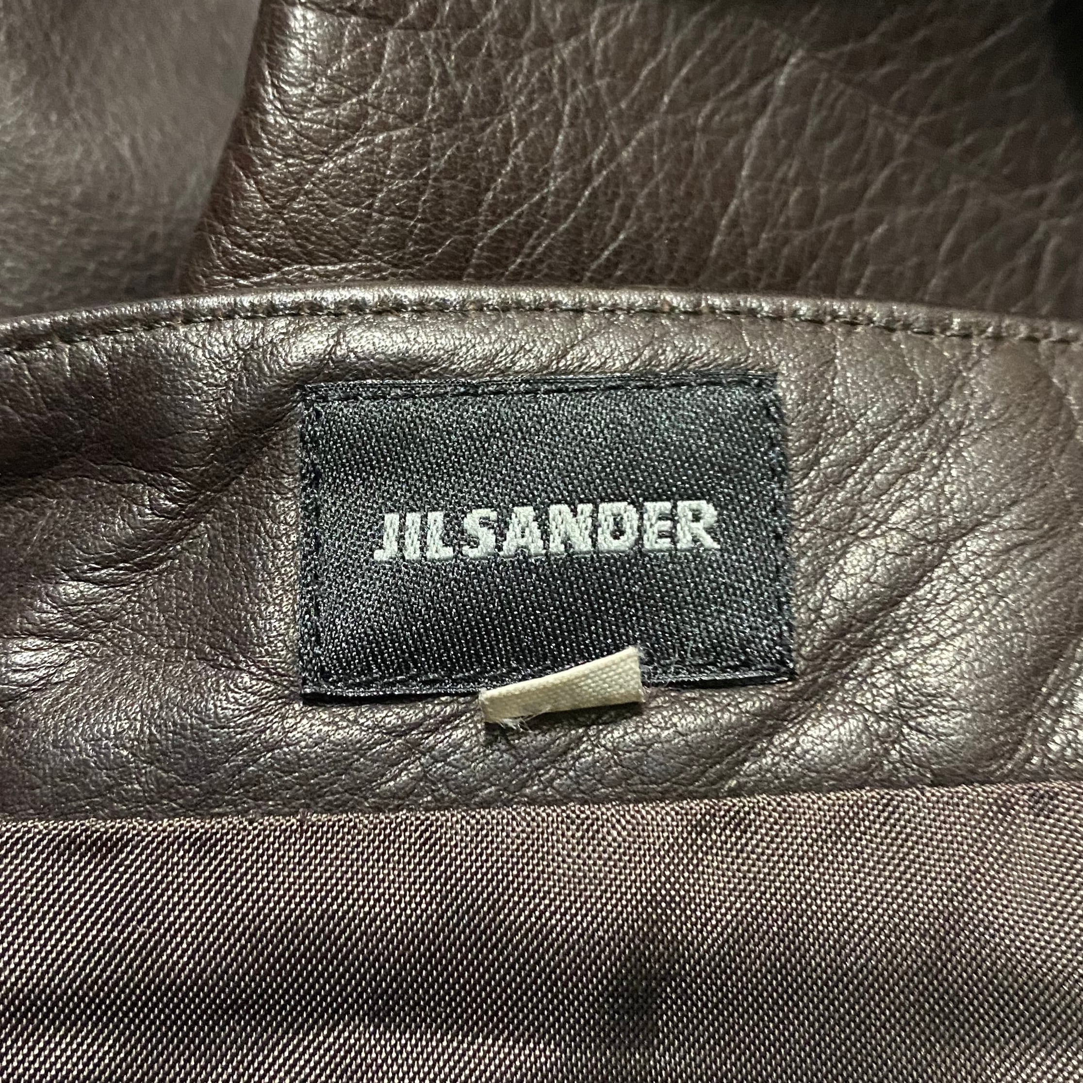 JIL SANDER tapered leather pants | NOIR ONLINE