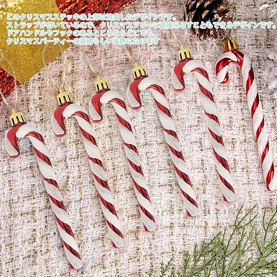 クリスマス キャンディケーン オーナメント 6個セット キャンディ