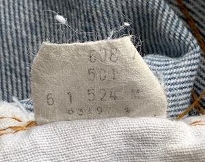 M-211 リーバイス Levis501古着 1981年66後期 赤耳米国製刻印524  W65cm(ぐるり）L78cm(股下）#copri