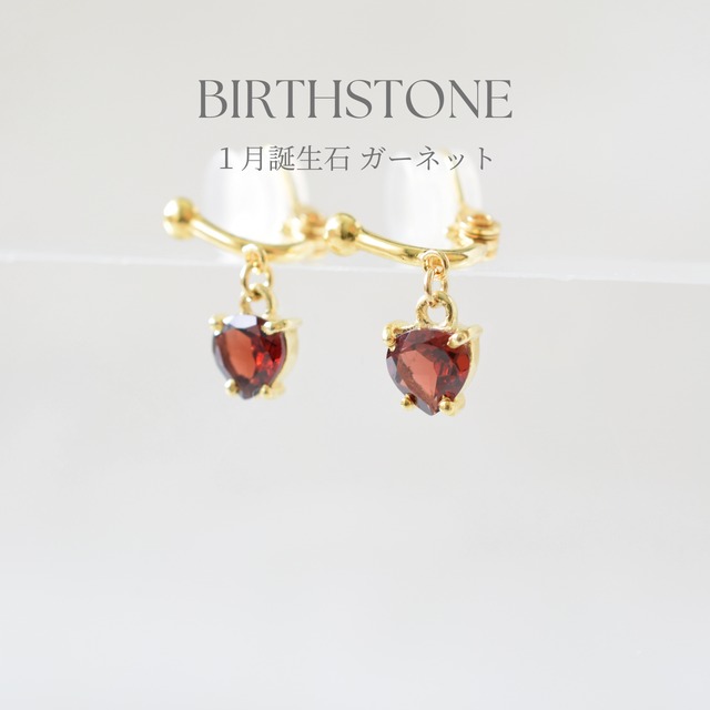 ガーネット ◆1月誕生石◆ ［silver925］新型ソフトタッチイヤリング ゴールド 痛くない 福耳ok 日本製 金属アレルギー対応 落ちない シンプル 大人 揺れる 送料無料