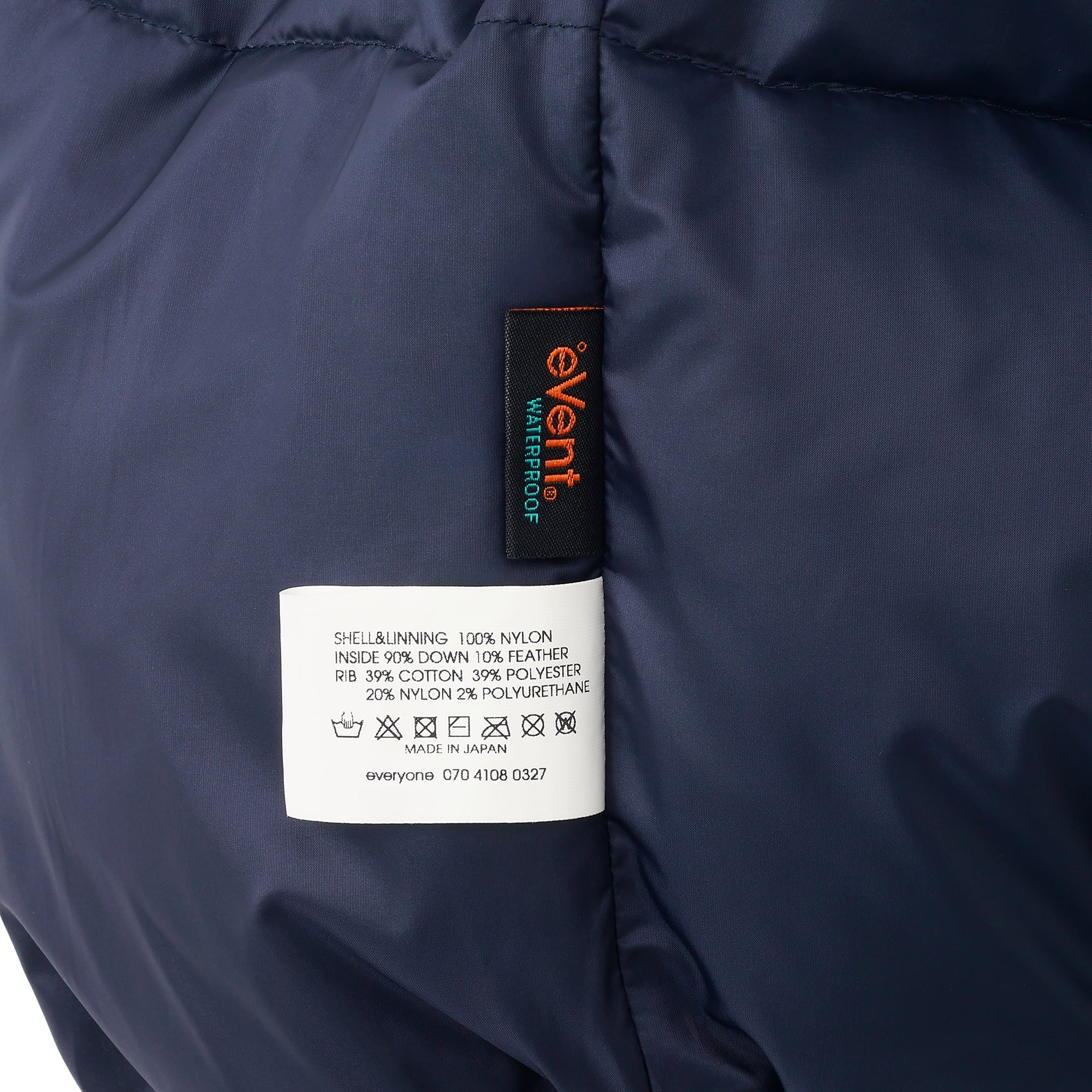 everyone eVent down jacket (NAVY) | everyone