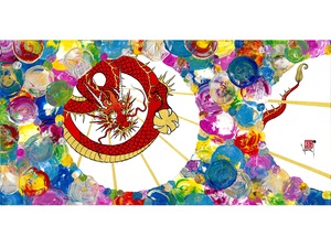 曼荼羅龍図 　（大）