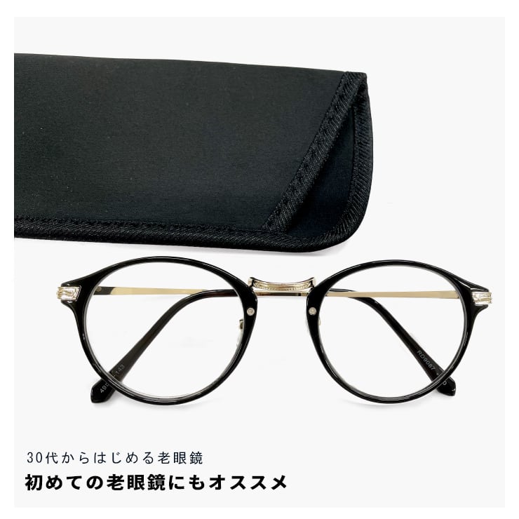 【新品】 日本製 レディース レノマ メガネ 25-9702 2 48mm 50mm 2サイズ 眼鏡 女性用 軽量 メタル オーバル ボストン Made in Japan  ダミーレンズ発送 日本製 レディース レノマ メガネ 25-9702 2 48mm 50mm 2サイズ 眼鏡