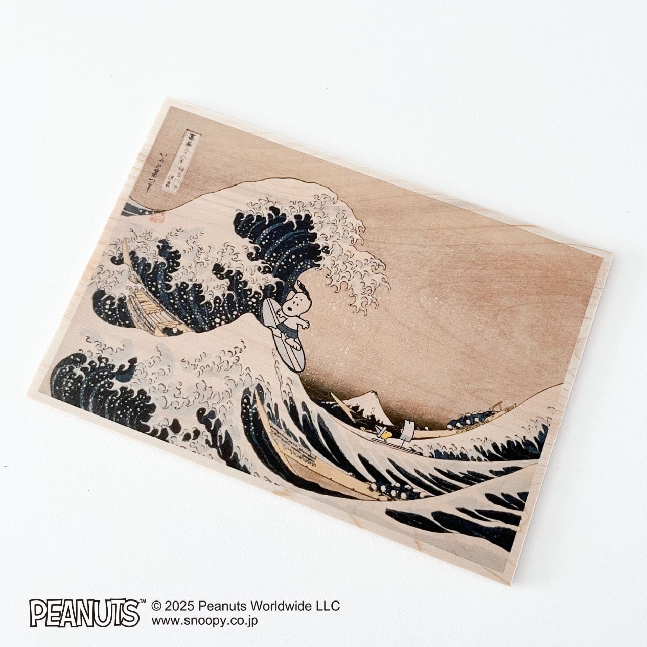 スヌーピー 木製ピクチャーカード 葛飾北斎 神奈川沖浪裏 | hmm, by