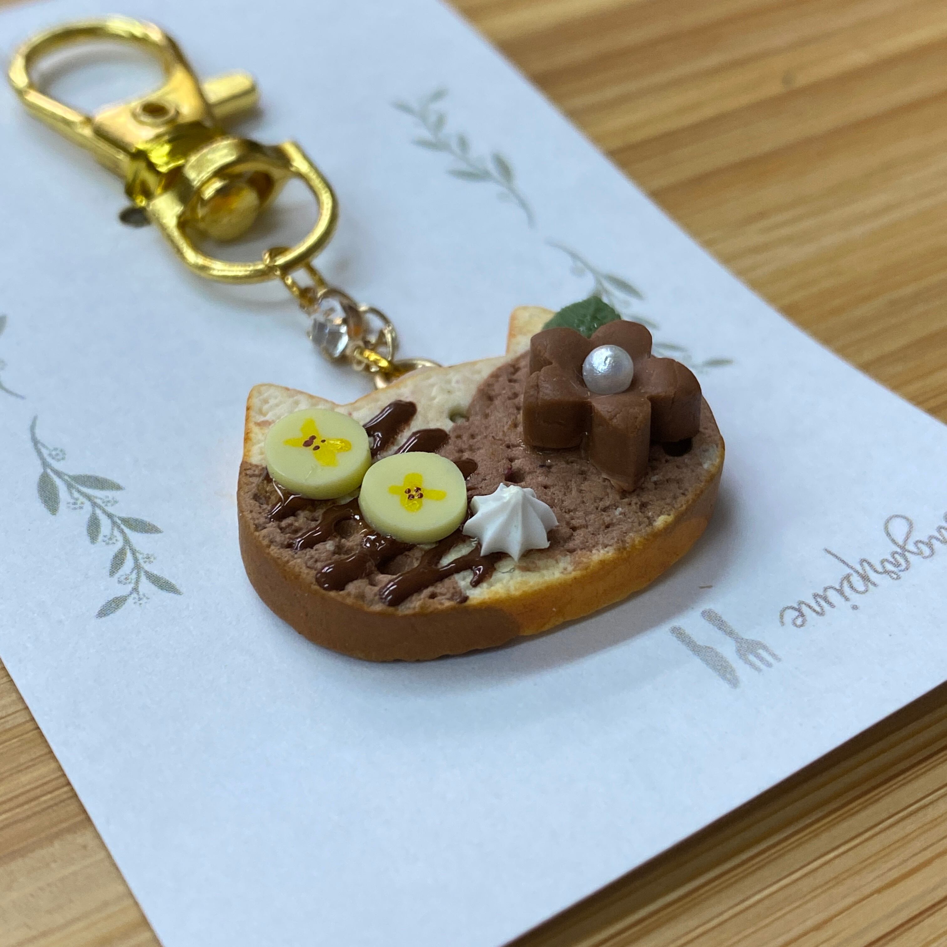 リングドーナツ ドーナツ ストラップ（ホワイトチョコ） キーホルダー