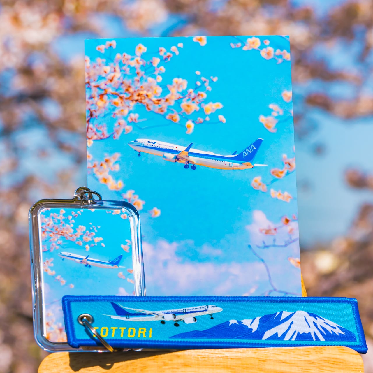 コブクロ ガチャ ツアトラ+フライトタグキーホルダーセット コブクロ ガチャ ツアトラ+フライトタグキーホルダー - メルカリ