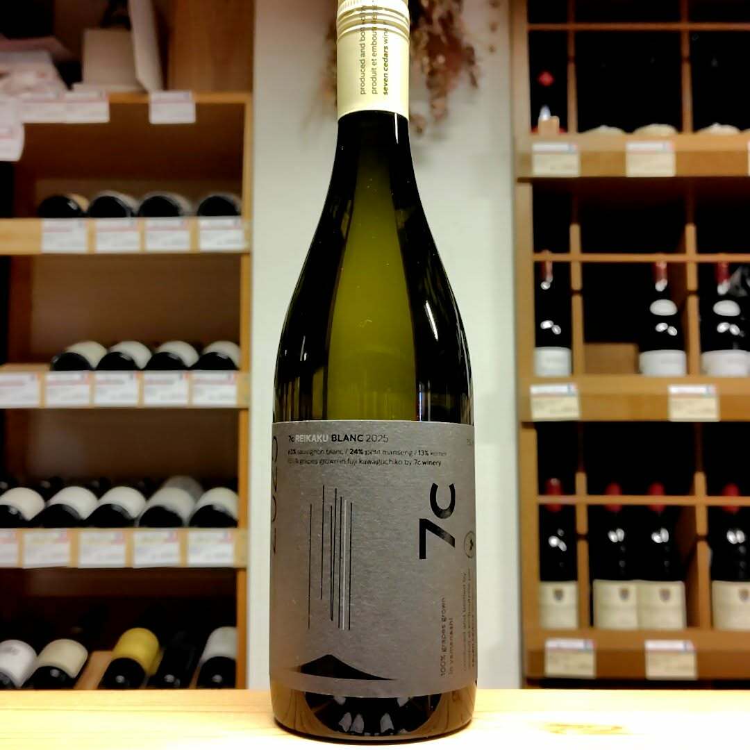 CHARDONNAY SPARKLING2023 / ｾﾌﾞﾝｼﾀﾞｰｽﾞﾜｲﾅﾘｰ （スパークリングワイン