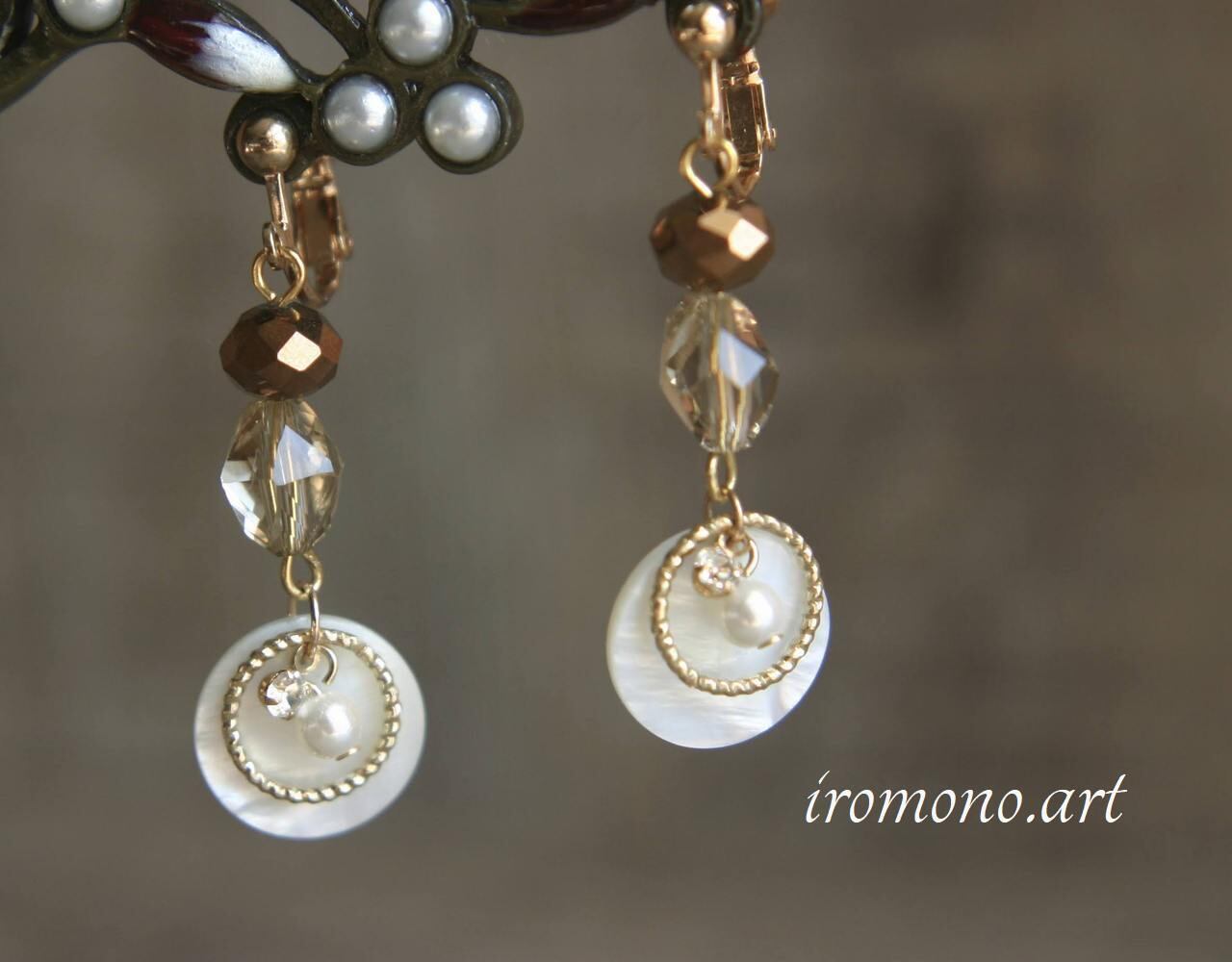 ラグジュアリーイヤリング ~夕暮れの輝き~【ブラウン】