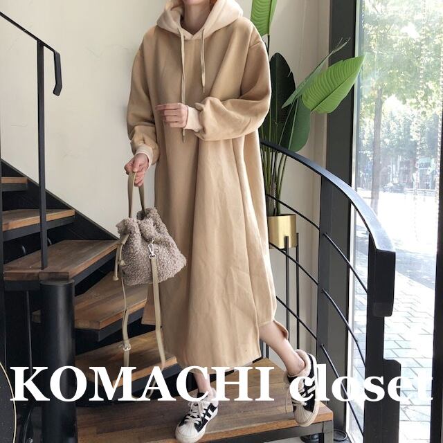 【送料無料】 フード付きワンピース フーディーパーカーワンピース フード付き レディース 韓国 オルチャン ストレート Iライン オフホワイト ブラック グレー ベージュ バイカラー トレーナー 白 ロング 長袖 スリム スマート ロングワンピ ゆったり かわいい 大人可愛い きれいめ シンプル カジュアル 大人 上品 おしゃれ かっこいい 大人女子 こなれ感 キュート 個性的 クール エレガント 抜け感 ママ デート 女子会 休日 着回し 普段使い コーデ スタイル 楽ちん 暖かい モテ