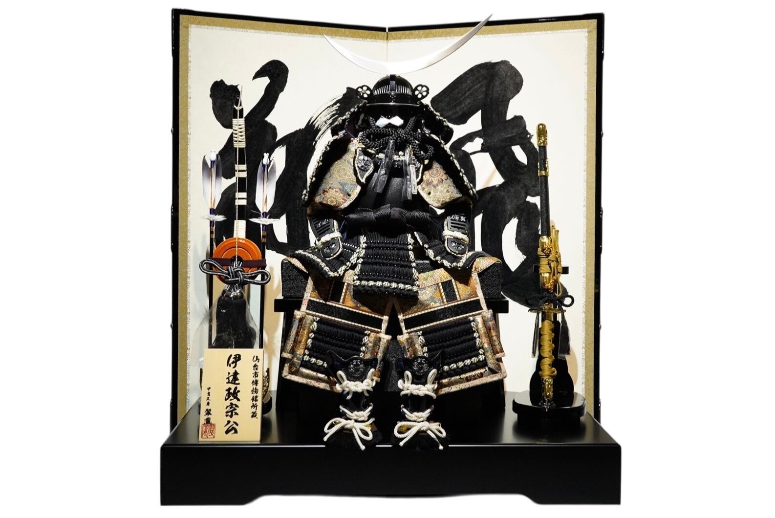 翠鳳〉7号 徳川家康鎧 金箔屏風 | NAGANOYA ONLINESHOP