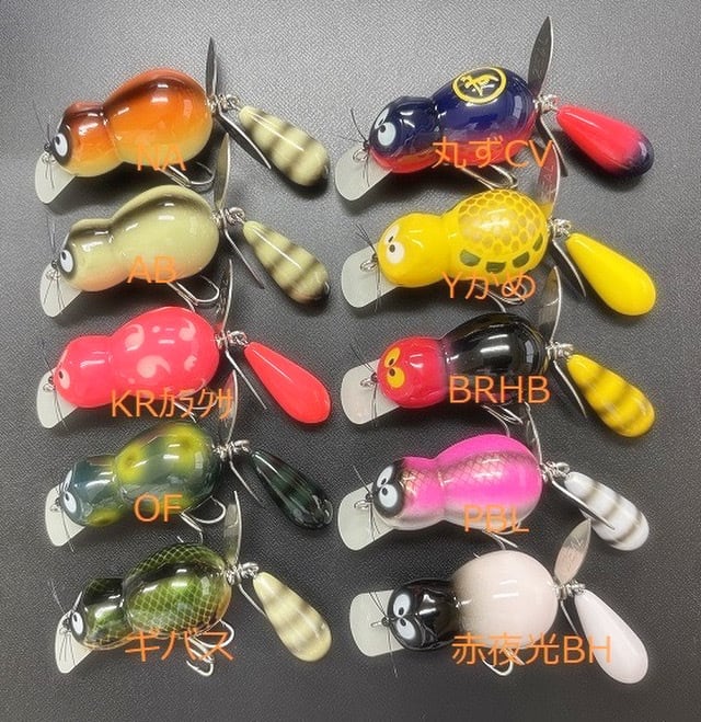 ZEAL 【ズイール】 | ルアーショップ遠藤商店