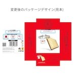 キーホルダー | meta(l)morphose(メタモルフォーゼ)カセットテープ