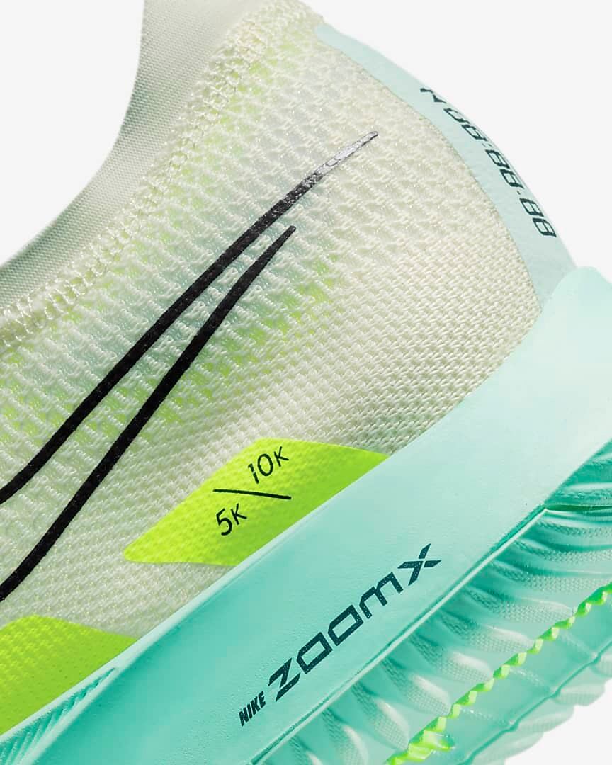 Nike ZoomX Streakfly ナイキ | jordan_sneakers