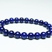 ラピスラズリ ブレスレット 8mm 一点物 おまかせ便 111-31111