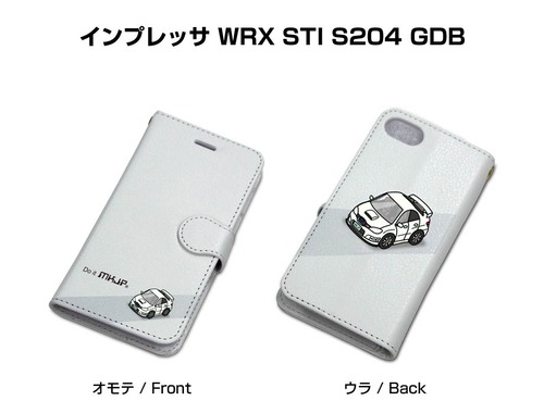 ボディ25色設定　手帳型iPhoneケース スバル インプレッサ WRX STI S204 GDB