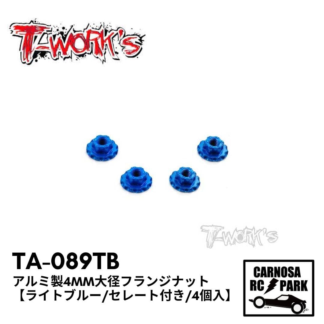 T-WORKS(ティーワークス） | CARNOSA RC SHOP
