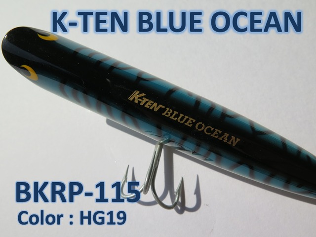 Tackle House K-TEN Blue Ocean Ripple Popper BKRP 115 F-L74-06 | tightlines  powered by BASE