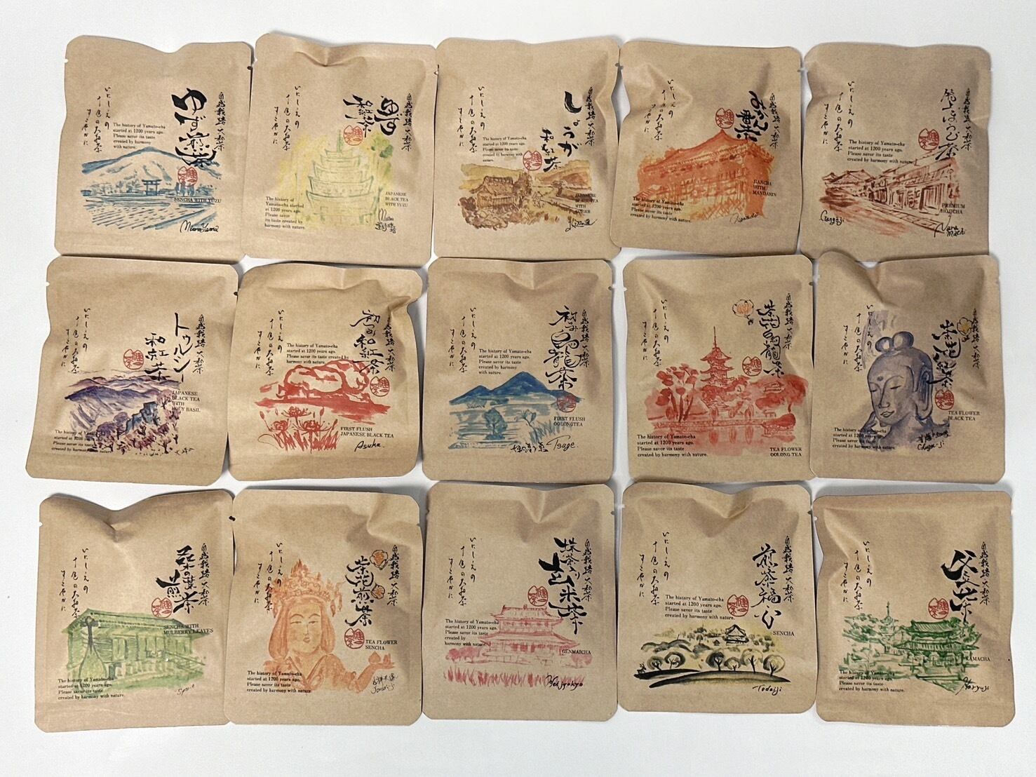 健一自然農園 ～特上ほうじ茶～ ティーバッグ | koufufukuya