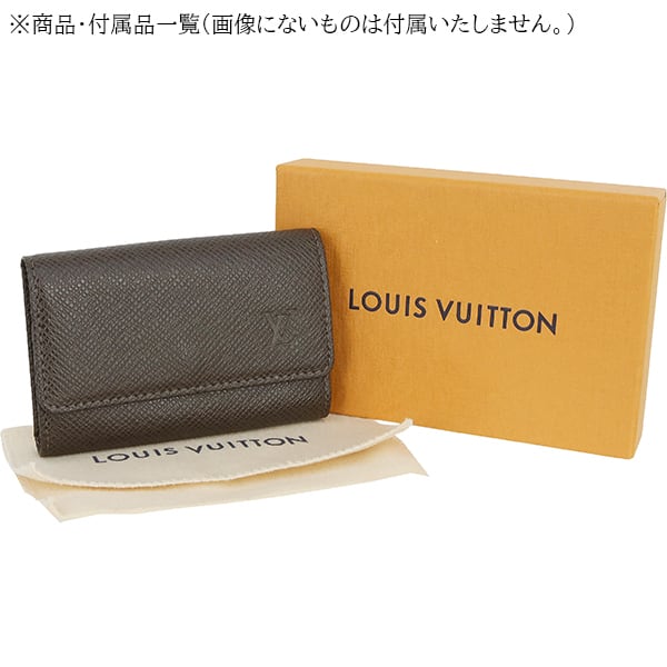 Unused LOUIS VUITTON ルイヴィトン キーケース 6連 タイガ 茶 M30538