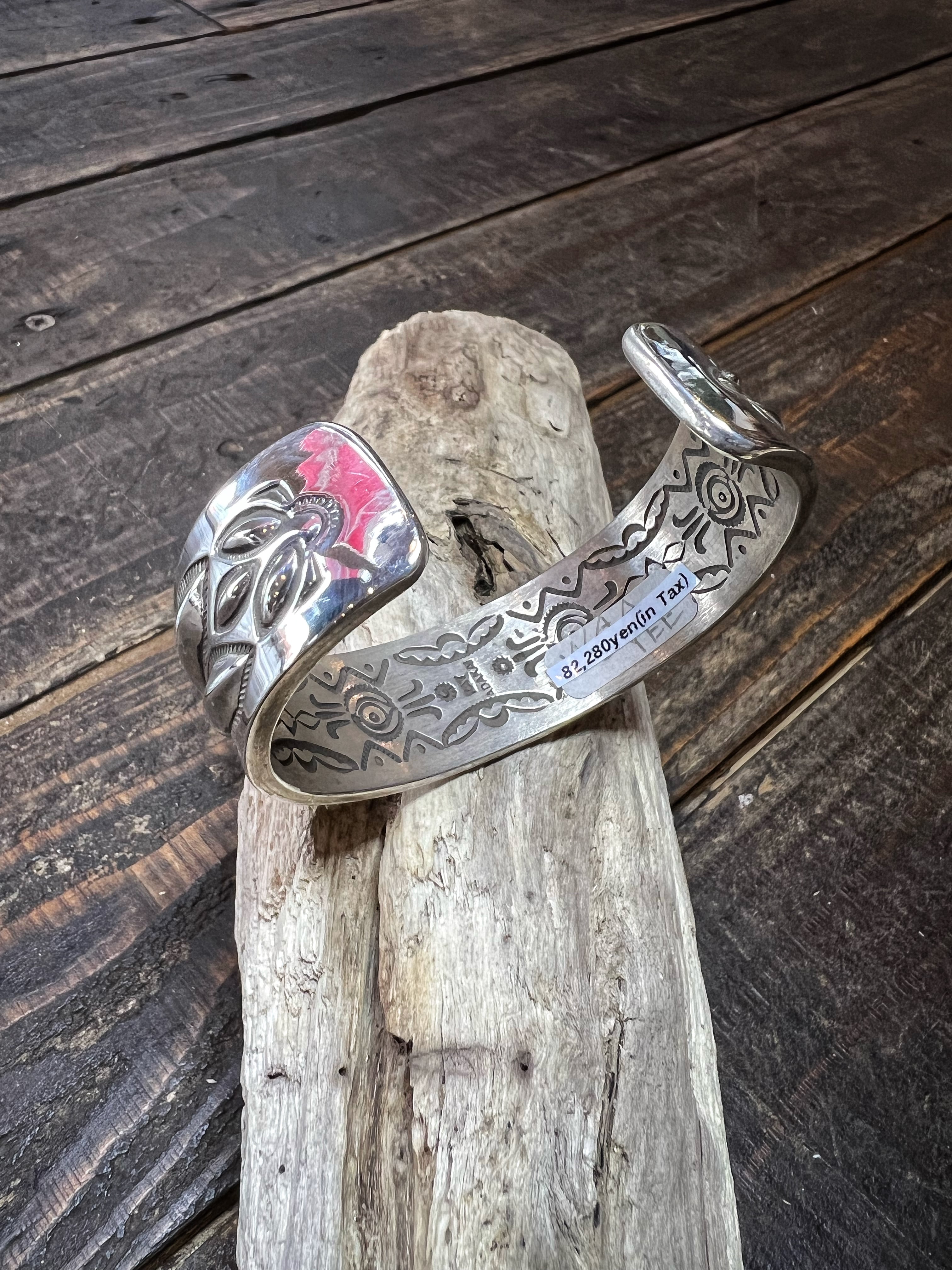 RAY ADAKAI ダブルスタンプバングル