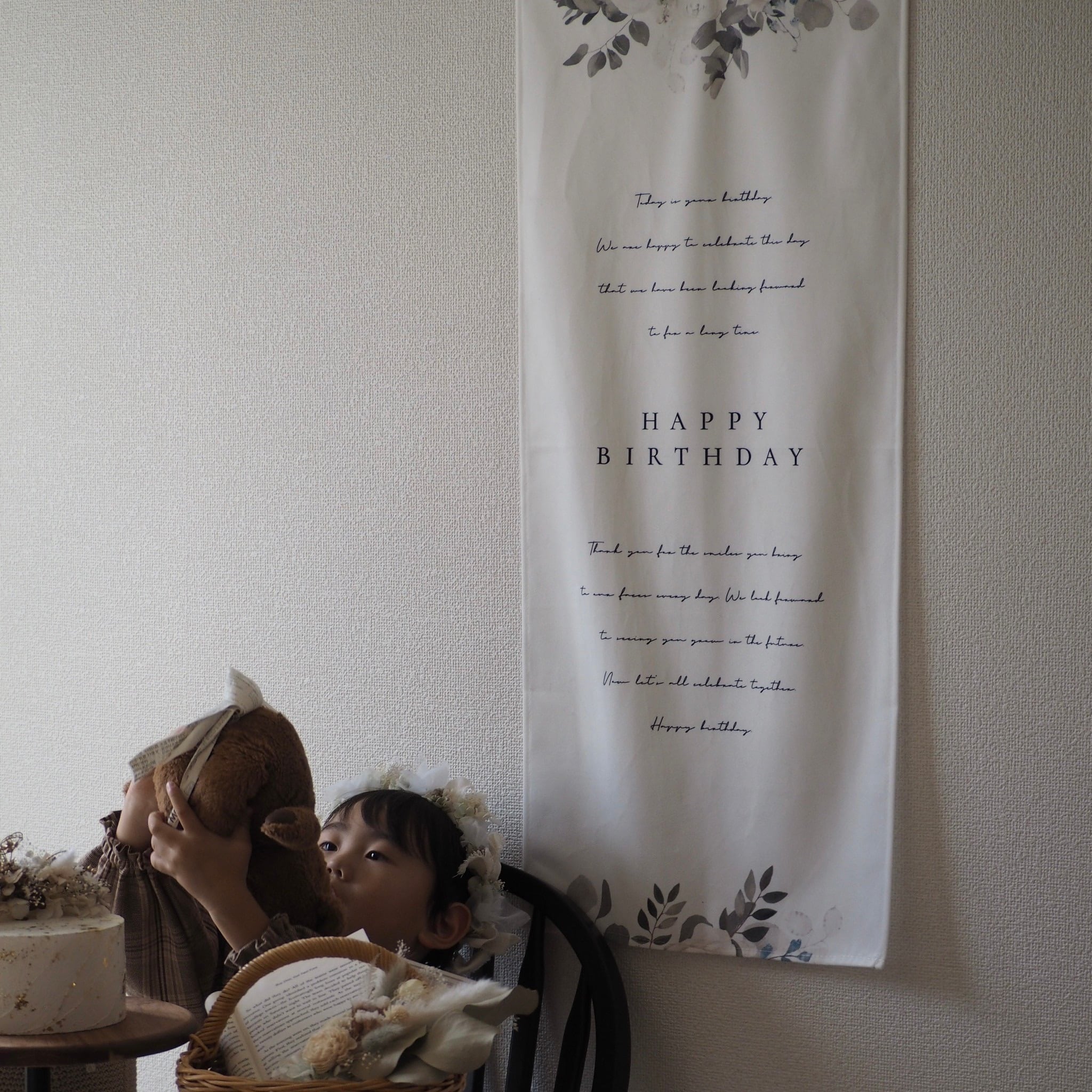 new price!!【 Happy Birthday Tapestry / Flower 】 バースデー