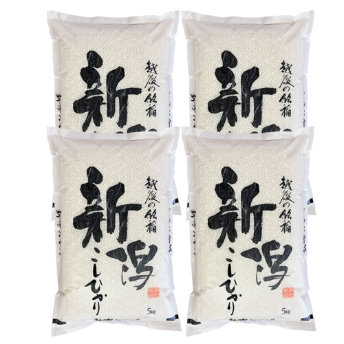 令和7年 新米 新潟県産 コシヒカリ  20kg（5kg×4袋）