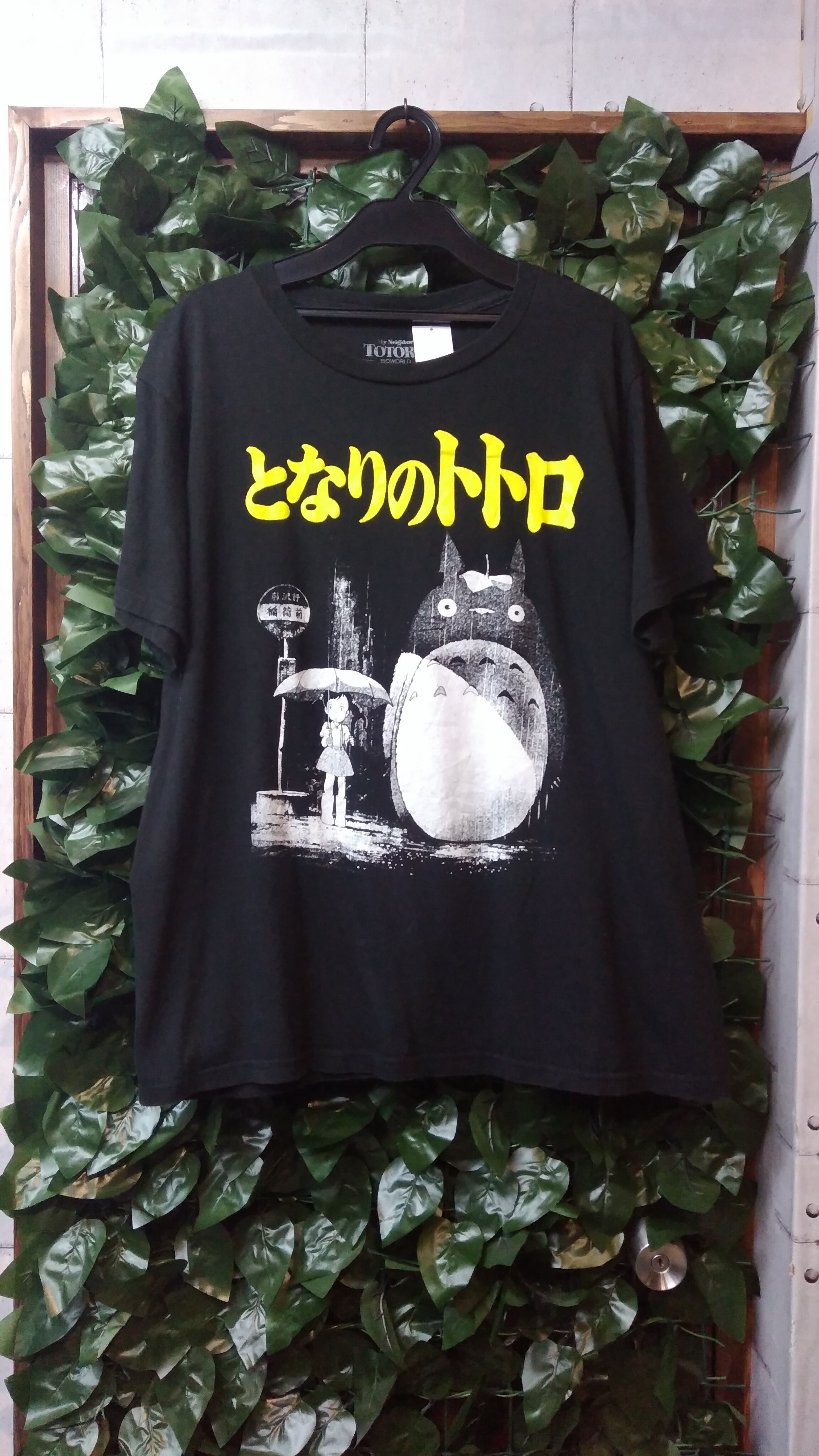 となりのトトロ Tシャツ | locul1230