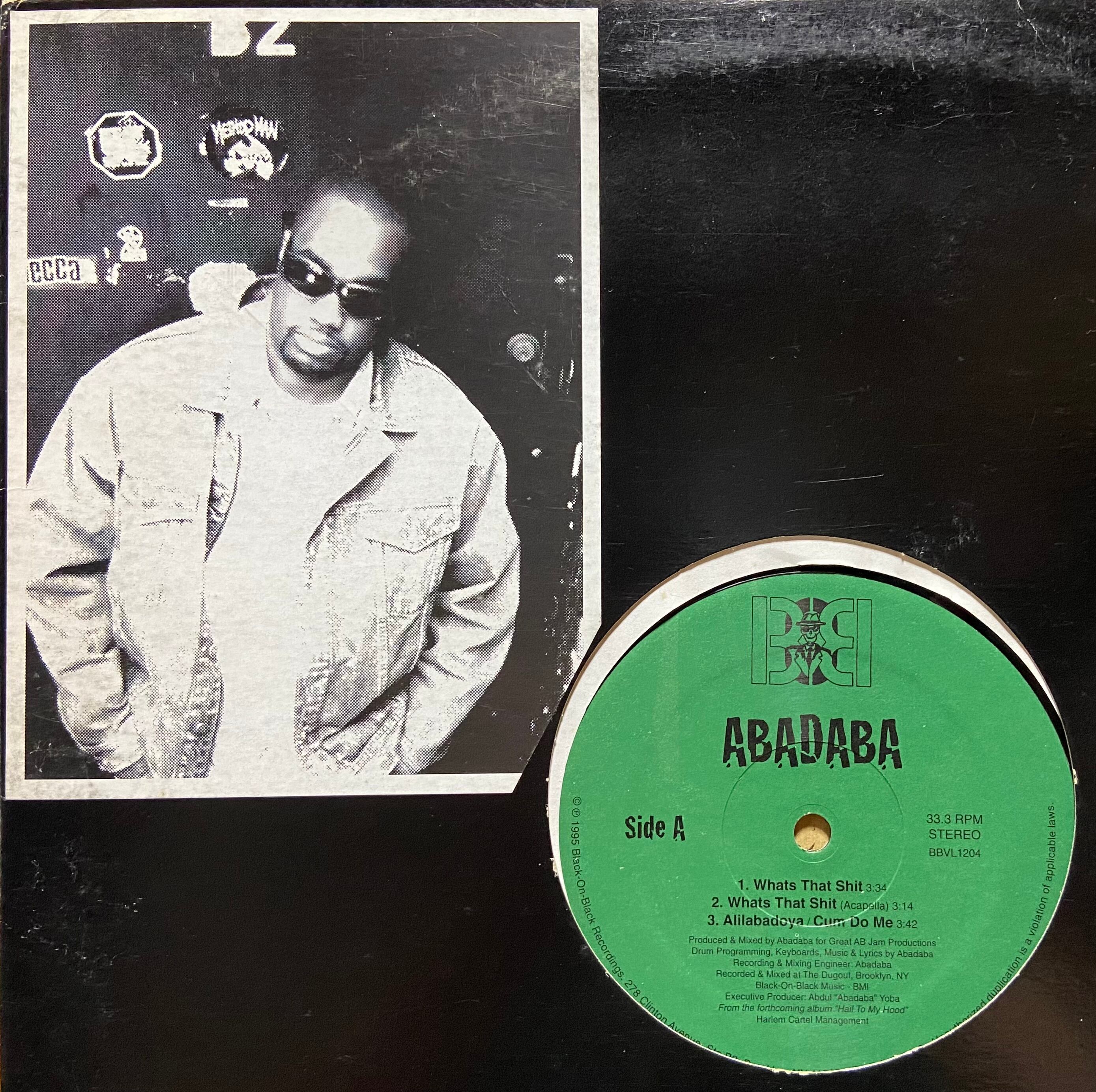Company Flow / Blind | used HIPHOP vinyl ZEAK