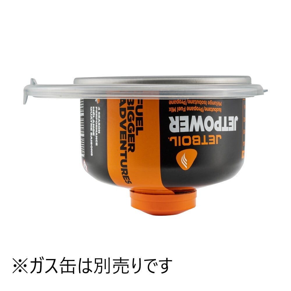 【未使用品】JETBOIL スタッシュ ガス缶無し 未使用品】JETBOIL スタッシュ ガス缶無し 未使用品】JETBOIL