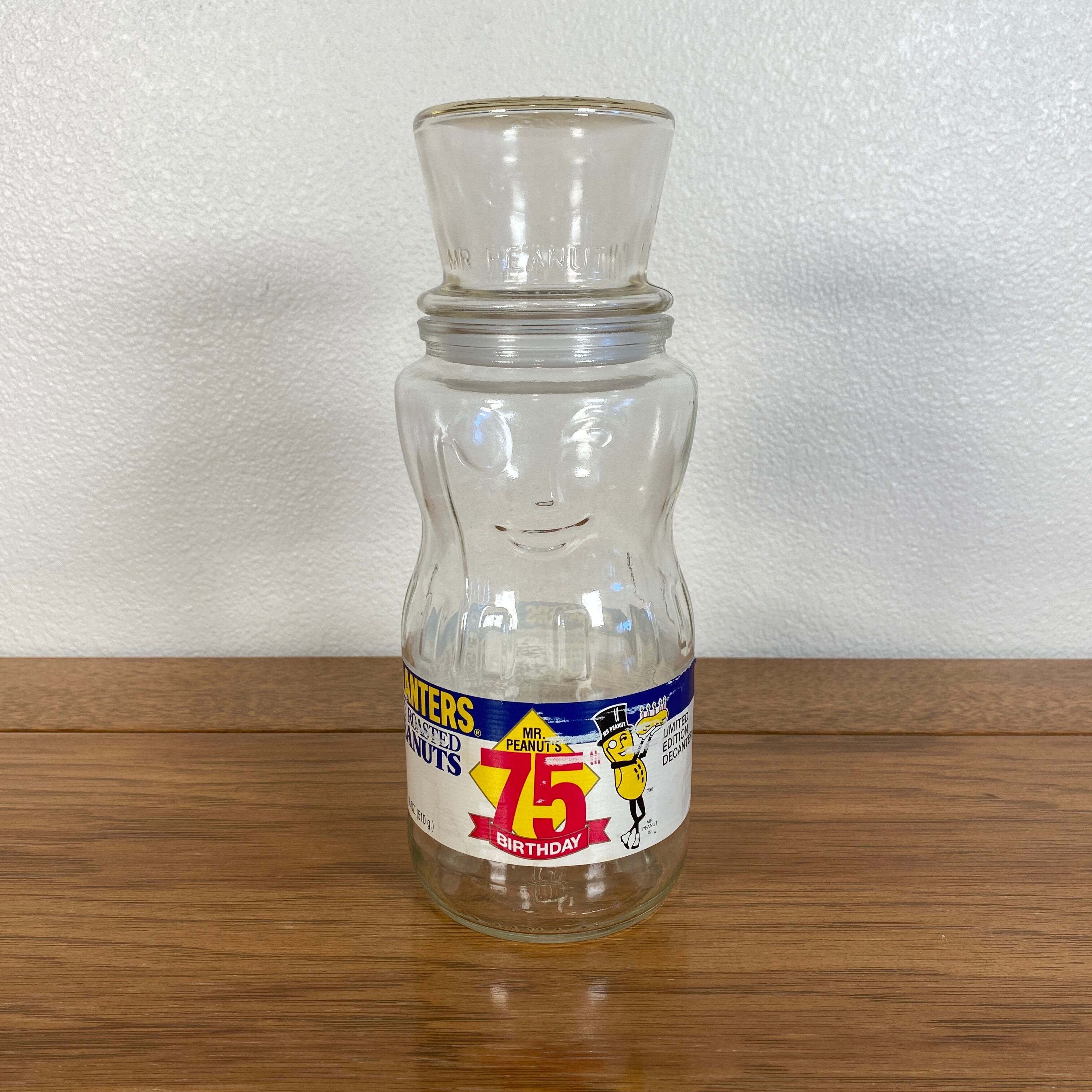 缶/瓶 | VINTAGE RUSH