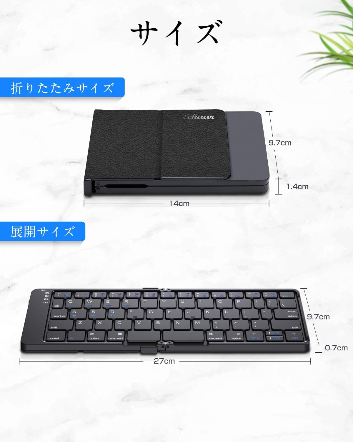 折りたたみキーボード ローマ字入力 英語配列 bluetooth対応