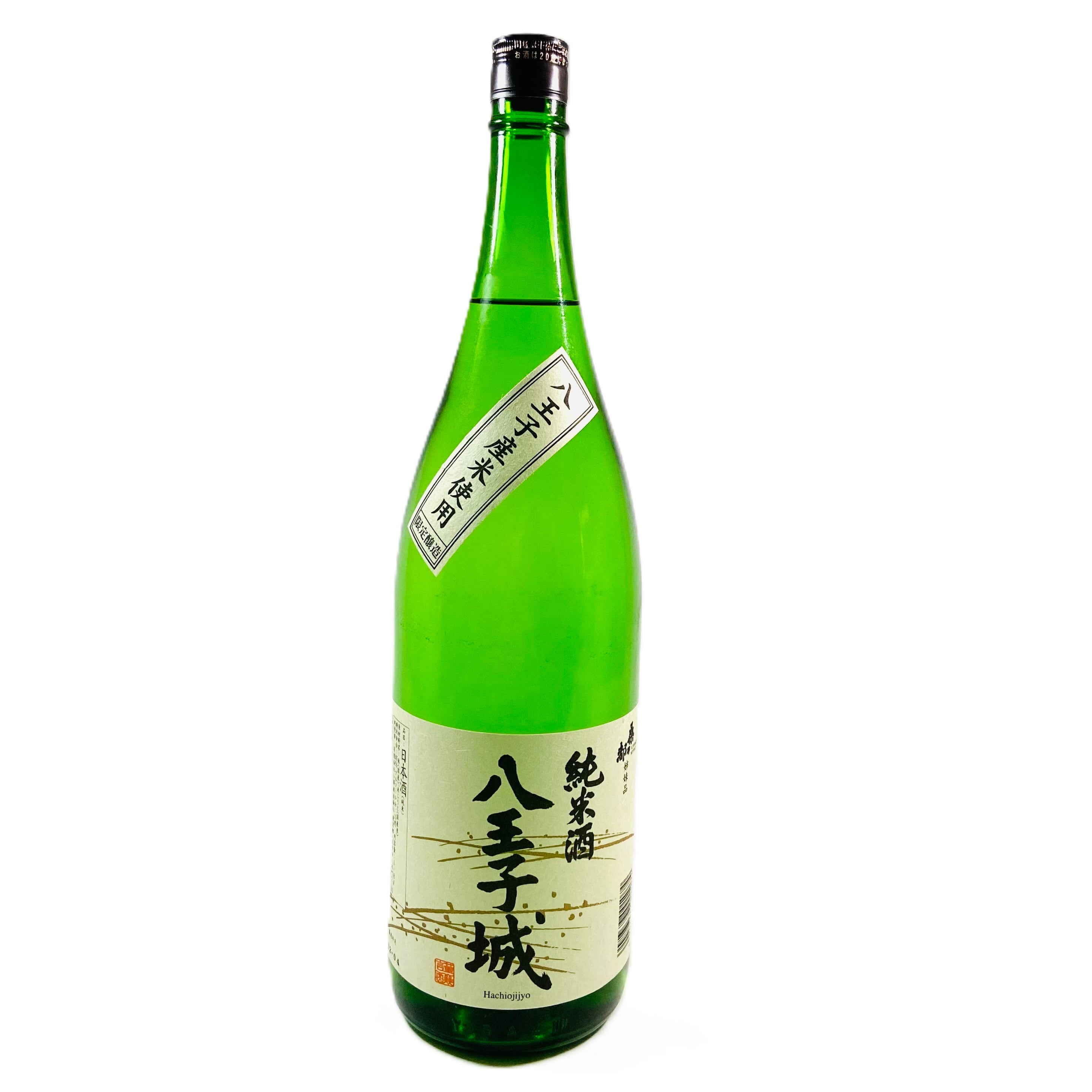 ししょーご注文品〜 f70367510826047dd3af9b725081fe