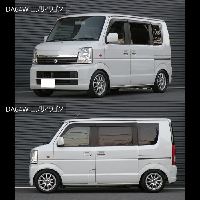 売れ筋商品 ヒカル様専用 エブリィDA64V コミコミ価格 切り替え4駆