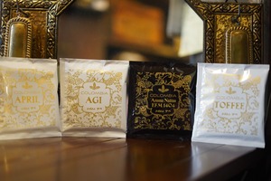 コロンビア　ドリップパック　４種アソートセット