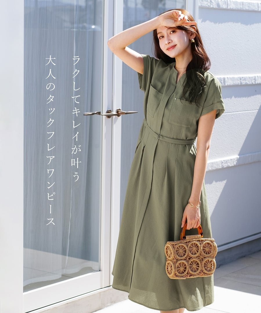 ラクしてキレイ 】 ラフリニークロス・タックフレアワンピース（776049