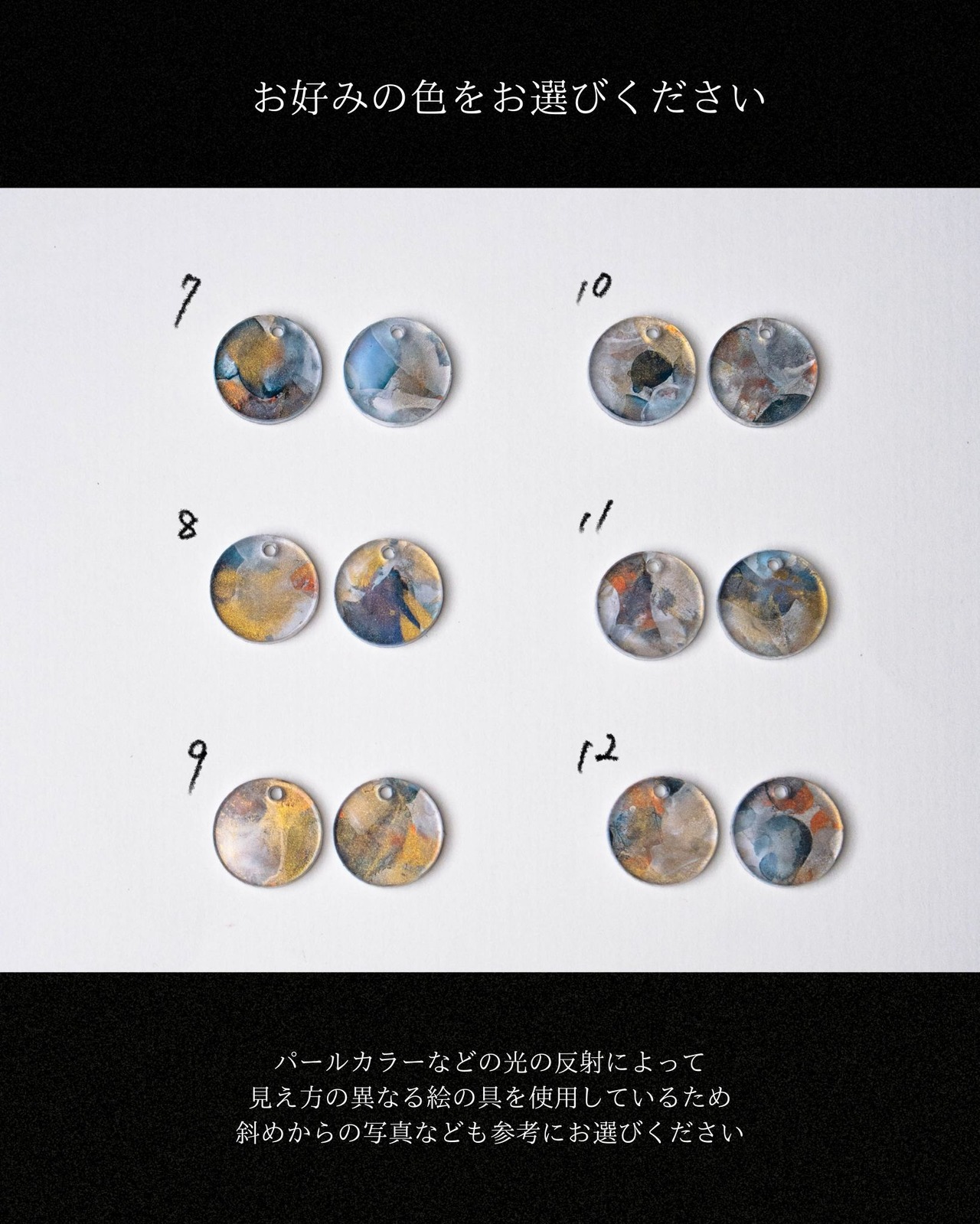 grains【椿】◇白